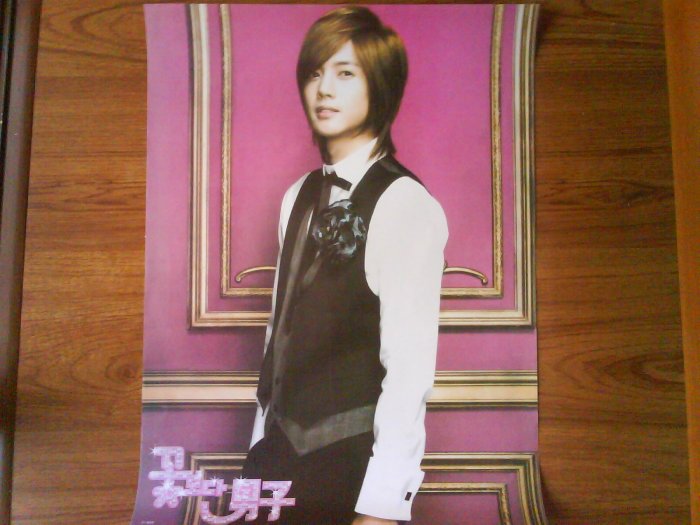 Korean Drama Boys over flowers poster #7
