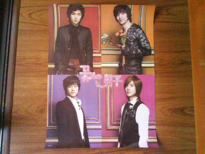 Korean drama Boys over flowers poster #9