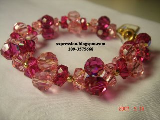 Bracelet 08