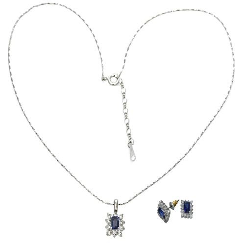 18K White Gold Plated Genuine Swarovski Crystal Emerald Cut Sapphire Color Necklace and Earrings Set