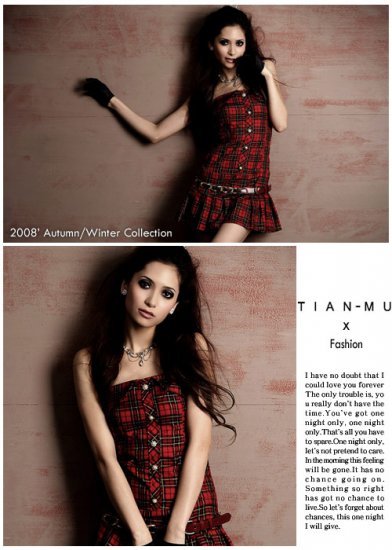 Red Short Plaid Tube Dress (Item no. P08121502)