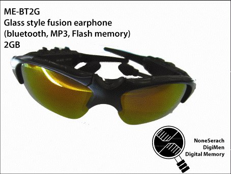 Glass style fusion earphone (2GB) - ME-BT2G
