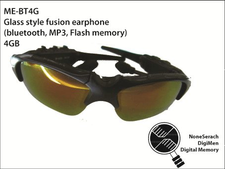 Glass style fusion earphone (4GB) - ME-BT4G