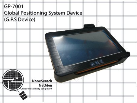 Global Positioning System Device (GPS Device) - GP-7001
