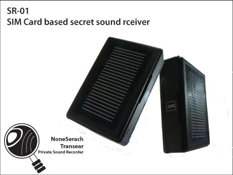 SIM Card based secret sound receiver - SR-01