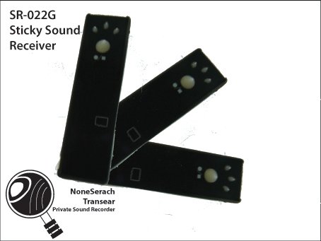 Sticky Sound Receiver - SR-022G