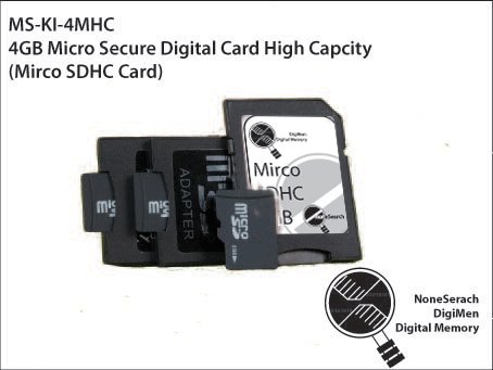 4GB Micro Secure Digital Card High Capcity (Mirco SDHC Card) - MS-KI-4MHC
