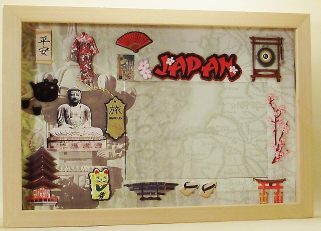 Japan Picture/Photo Frame 11-602