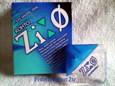 Japanese eyedrops Rohto Zi:O - SUPER MINTY eye drops! JAPAN! FREE SHIPPING!