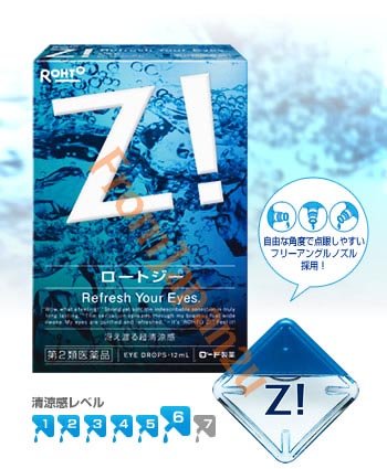 Japanese Eye Drops Rohto Z! - SUPER MINTY! Japan! FREE SHIPPING!