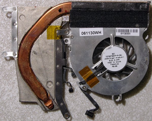APPLE OEM MACBOOK 13.3" CPU HEATSINK & COOLING FAN 603-0142-A