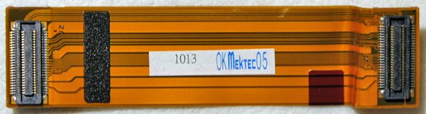 MAC POWERBOOK G4 15" DC-IN CABLE 821-0375-A 632-0327-A