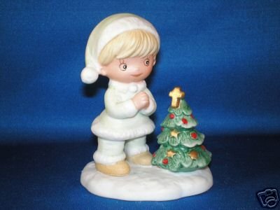 FIGURINE HOMCO CHRISTMAS KIDS & TREE 5613 STAMP