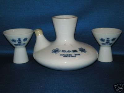 JAPANESE SAKI BEER CUP PITCHER SET OF THREE