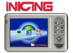 GPS Navigation Monitor + PDA G-801