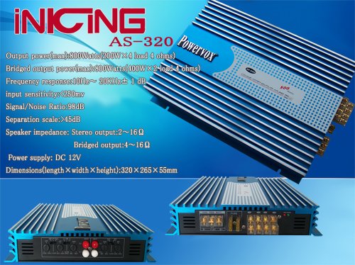 Car Amplifier AS-320