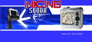 GPS Navigation Monitor S600A
