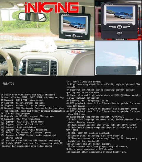 Portable Digital TV Monitor with DVD Player PDB-T01