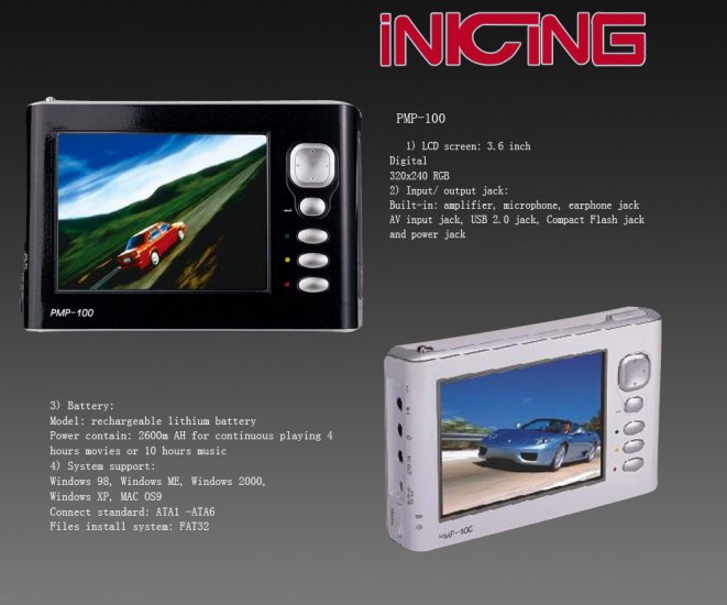 Portable Media Player PMP-100