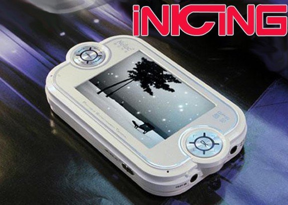 Portable Multimedia Player with GPS P210