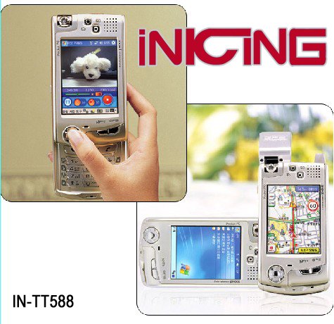 IN-TT588 GPS mobile phone with PDA