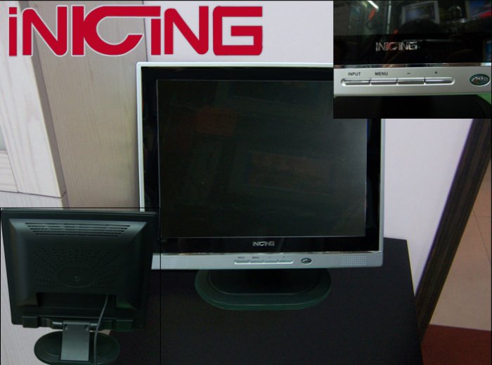 IN-01 15 inch LCD TV