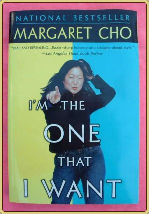 Margaret Cho "I'm The One That I Want" SC Book 2002