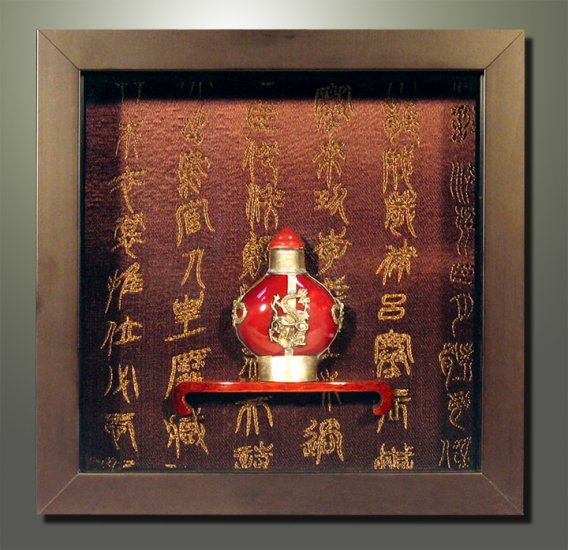 SNUFF BOTTLE