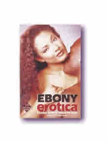 Book - Ebony Erotica - A Lover's Guide to Sexual Positions - SE500200