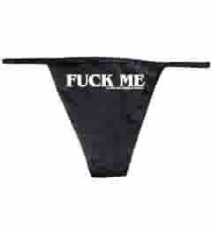 Fuck Me Panties