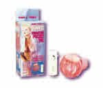 Pink Quartz Jelly Pocket Pal - Multi-Speed Vibrating Vagina