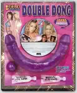 Double Dong Bright Purple Double Head Dildo