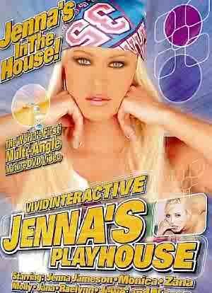 DVD - Jenna's Playhouse - VIVID - MY223937
