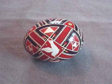 Beautiful Vintage Ukrainian Decorated Easter Egg