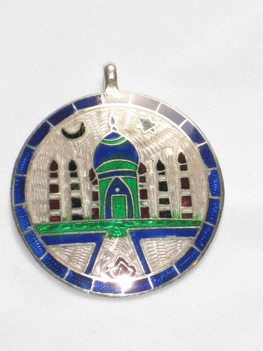 Enameled Pendant in Sterling Silver