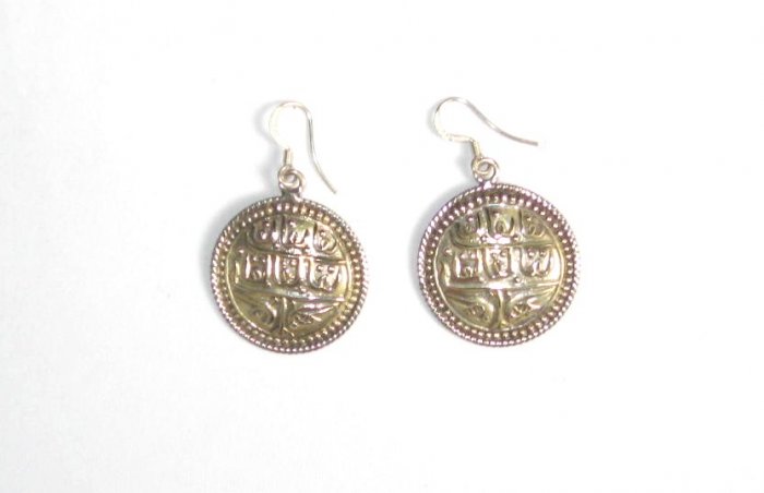 AQ055 Earrings in Sterling Silver