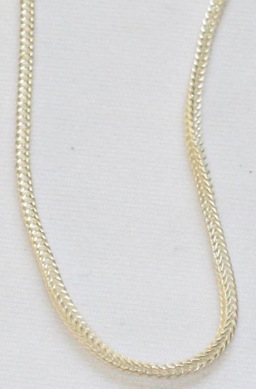 AQ171 16 and 18 inch Antique Silver Chain
