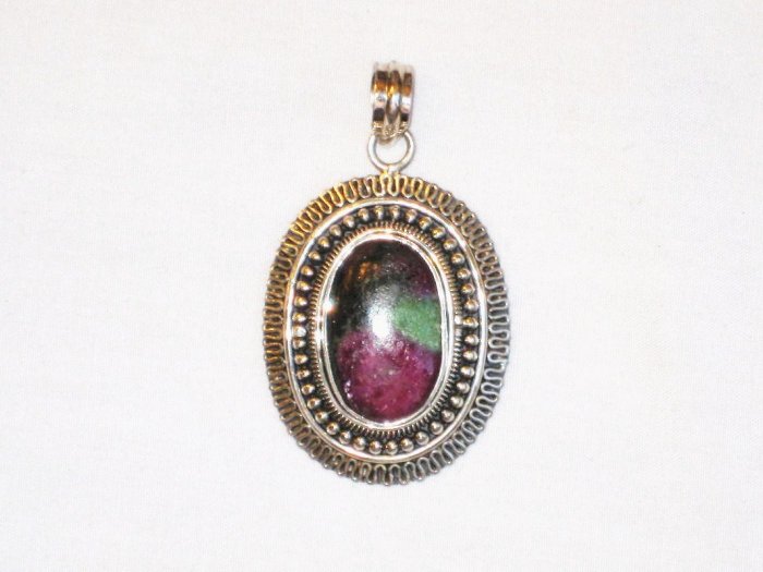 PN114 Tourmaline Pendant in Sterling Silver