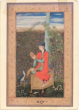 Youth in Landscape, Indian Painting, Freer Gallery of Art Smithsonian Institution Art Postcard #0117