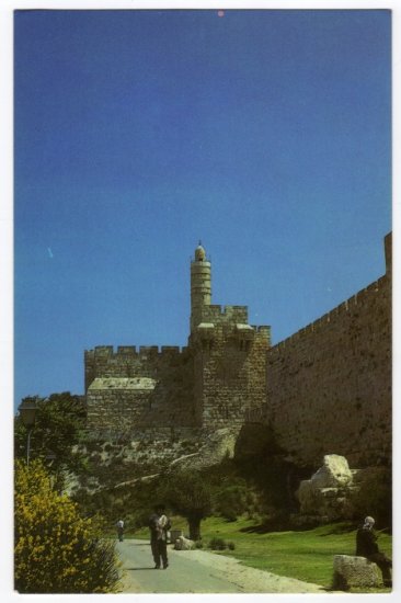 The Citadel dubbed: David's Tower Jerusalem, Israel Postcard #0314
