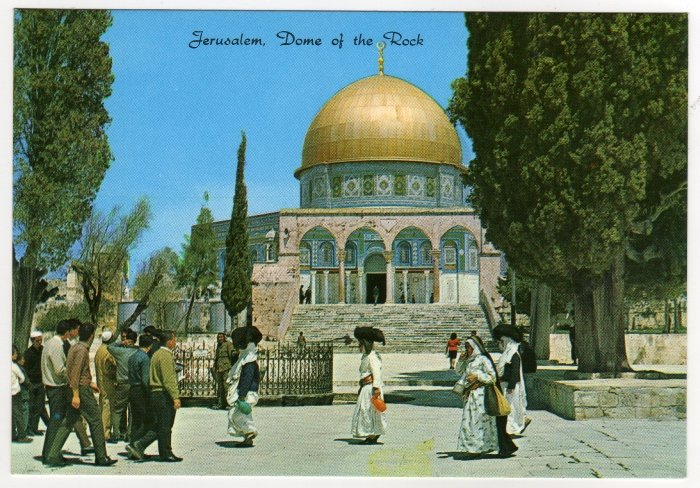 Jerusalem, Dome of the Rock View from the walkway Postcard Israel #0317
