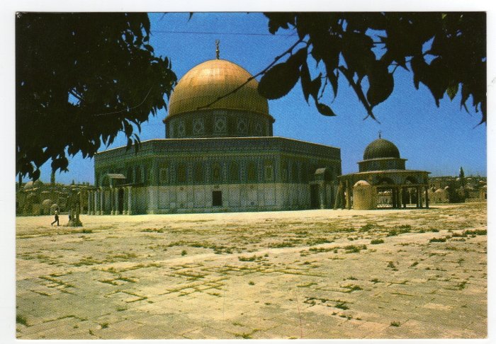 Mosque of Omar, Dome of the Rock Postcard Jerusalem, Israel #0319