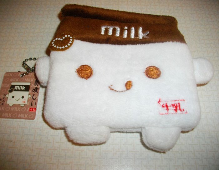 Kawaii Chocolate Milk Change Purse