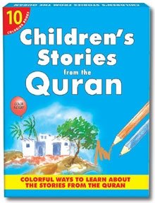 Children's Stories from the Quran-1 (Ten Coloring Books)