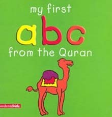 My First ABC from the Quran