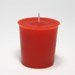 Cinnamon Red Dye Chips 20-pcs.