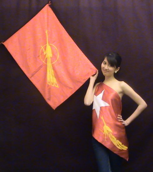 5' 3' Flags