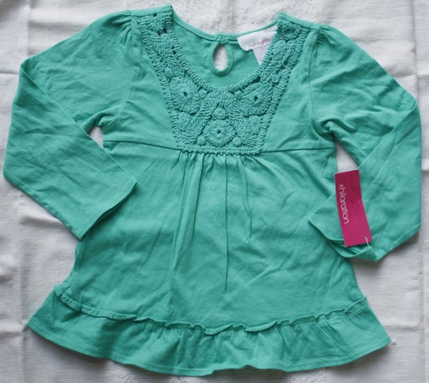 Xhilaration girls top
