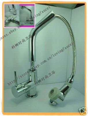 K011 Faucet - kitchen pull put faucet start bidding at $49.99