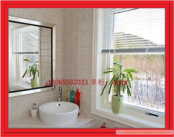 metal venetian blind 1' made to measure